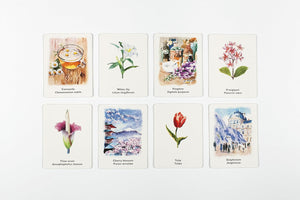 Pick a Flower: A Memory Game Game